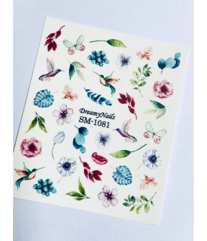Слайдер Dreamy Nails SM-1081